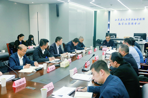 蜜桃视频
部署开展人力资源服务机构加力促...