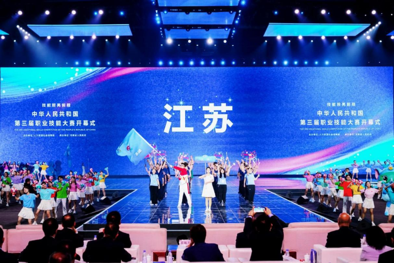 江苏选手扬威第三届全国技能大赛 全国第二创历史最好...